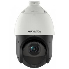 4 Мп IP SpeedDome камера Hikvision DS-2DE4425IW-DE(T5) з кронштейном