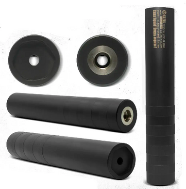Глушник IMMORTAL 6.5 creedmoor HRBV-000470 фото