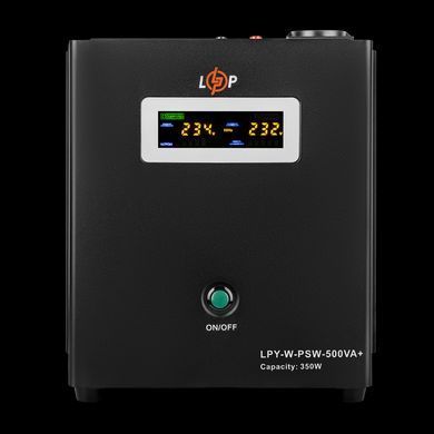 Комплект резервного питания для котла LogicPower W500 + мультигелевая батарея 900 Ватт HR15873 фото