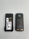 Акумулятор type-c для раций Motorola DP4400e/DP4800e 3500 mAh PMNN4493A
