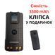 Акумулятор type-c для раций Motorola DP4400e/DP4800e 3500 mAh PMNN4493A