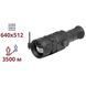 AGM&nbsp;Rattler V3&nbsp;LRF&nbsp;50-640 Тепловизионный прицел