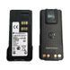 Акумулятор type-c для раций Motorola DP4400e/DP4800e 3500 mAh PMNN4493A