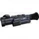 Тепловизионный прицел Pard Ocelot 640-50 LRF Q (50 мм, 640х512, 2600 м)
