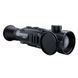 Тепловизионный прицел Pard Ocelot 640-50 LRF Q (50 мм, 640х512, 2600 м)