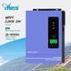 Комплект Гібридний інвертор Anern AN-SCI-EVO-3200 + LiFePO4 акумулятор 24V100AH Anern Lithium Batt