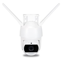 5Mп Wi-Fi IP-відеокамера Light Vision VLC-9348WIA(Tuya)