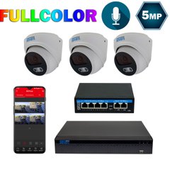 Комплект відеоспостереження на 3 купольні 5 Мп FULL COLOR IP-камери SEVEN IP-7215W3FC-5MP
