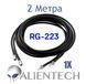 Подовжувальний коаксіальний RG-223 кабель для Alientech 2 метра (1 дріт) PROQMA8000QMA/RG223