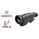 AGM Reach IR IR LRF 50-640 ТЕПЛОВІЗІЙНИЙ МОНОКУЛЯР