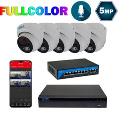Комплект відеоспостереження на 5 купольних 5 Мп FULL COLOR IP-камери SEVEN IP-7215W5FC-5MP