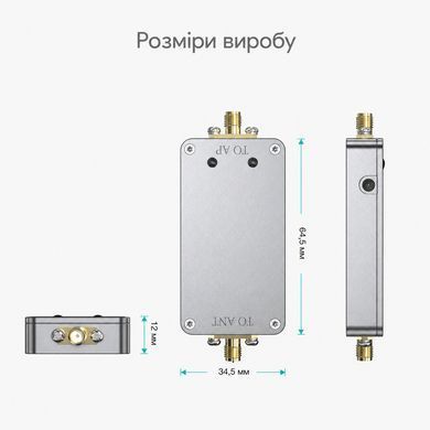 Підсилювач сигналу EDUP EP-AB091 7 ГГц 4 Вт для FPV-дронів BV-002483 фото