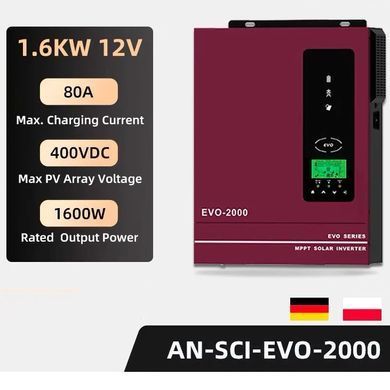 Гібридний інвертор Anern AN-SCI-EVO-2000, 12 В, 1600 Вт (безперебійник, UPS, ДБЖ) BV-002271 фото