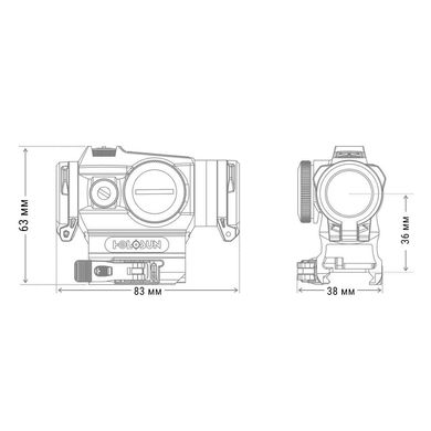 Оллиматорный Прибор HOLOSUN HE515GT-GR