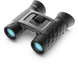 Бінокль Steiner BluHorizons 10x26