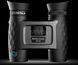 Бінокль Steiner BluHorizons 10x26