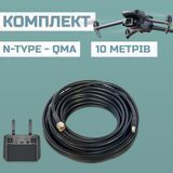 Комплект кабелю для Acasom ROC-4 10 м RG-8 (N-Type - QMA) (2 дроти) BV-001470 фото