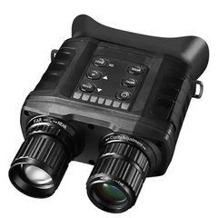 Прилад нічного бачення,NV400-B Бінокль нічного бачення високої чіткості відео для полювання на 500м WildGuarder Guarder OWLER1
