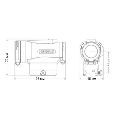 Коллиматорный прибор HOLOSUN HE530C-GR