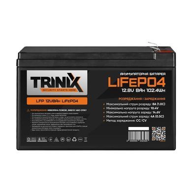 Акумуляторна батарея літій-залізо-фосфатна 12.8В 8А*год Trinix LFP 12V8Ah LiFePO4 44-00094 фото