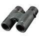 Бинокль Alpen Optics Chisos 6.5x32 ED (15037) &mdash; лёгкий, водонепроницаемый