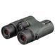 Бинокль Alpen Optics Chisos 6.5x32 ED (15037) &mdash; лёгкий, водонепроницаемый