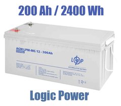 Акумулятор мультигелевий AGM LogicPower LPM-MG 12 — 200 AH