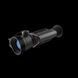 Тепловизионный прибор Sytong PM03-50 (50 мм, 384х288, 2500 м)