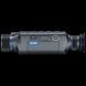 Тепловизор Pard Leopard 640-35 LRF (35 мм, 640х512, 1800 м)