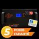 Акумулятор LP LiFePO4 51,2V &mdash; 160 Ah (8192Wh) (BMS 200A/100А) LCD метал RM Smart RS485/CAN
