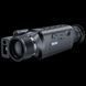 Тепловизор Pard Leopard 640-35 LRF (35 мм, 640х512, 1800 м)