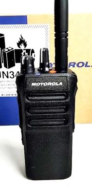 Рация Motorola R7A VHF NKP BT Wi-Fi