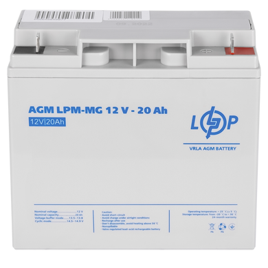 Аккумулятор мультигелевый AGM LogicPower LPM-MG 12 - 20 AH