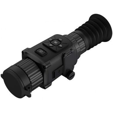 Тепловизионный прибор Hikmicro Thunder Pro TE25 HRBV-000998 фото