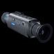 Тепловізор Pard Leopard 480-35 LRF (35 мм, 480х360, 1800 м)