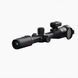 Тепловизионный прицел Pard Pantera 480-50 LRF Q (50 мм, 480х360, 2600 м)
