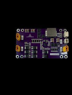 Плата керування швидкою зарядкою для антени Skyrazor Otaman BV-002411 фото
