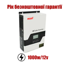 Гібридний Інвертор MUST PV18-1012 1кВт 12В 230В VPM MPPT потужністю - 1000 Вт