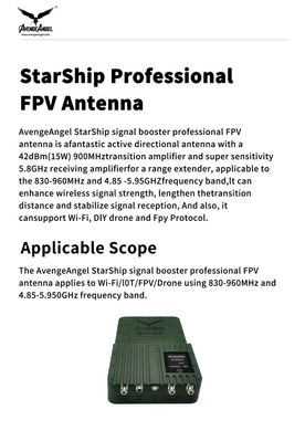 FPV Антенна Avenge Angel V2 StarShip 900 МГц и 5.8 ГГц