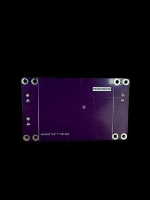 Плата керування швидкою зарядкою для антени Skyrazor Otaman BV-002411 фото