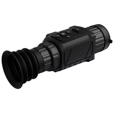 Тепловизионный прибор HikVision Thunder TH25 HRBV-000999 фото