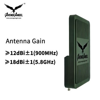 FPV Антена AvengeAngel V2 StarShip 900 МГц та 5.8 ГГц