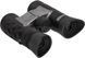 Бінокль Steiner BluHorizons 8x32