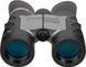 Бінокль Steiner BluHorizons 8x32