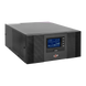 ИБП с правильной синусоидой для котла Logicpower LPM-PSW-1500VA (1050W) 12V