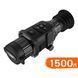 Тепловизионный прибор HikVision Thunder TH25