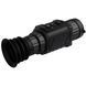 Тепловизионный прибор HikVision Thunder TH25