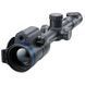 Тепловизионный прибор Pulsar Thermion Duo DXP55