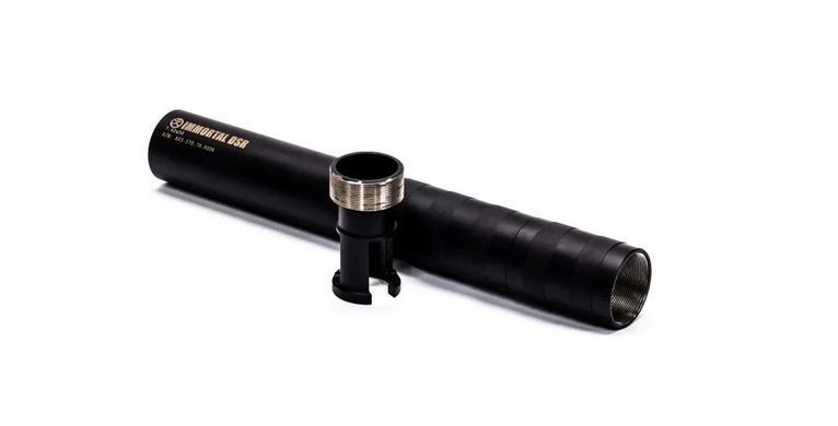 Глушник Immortal dsr для свербіння 7.62х54 r HRBV-000485 фото