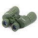 Бінокль Konus Army 10x50